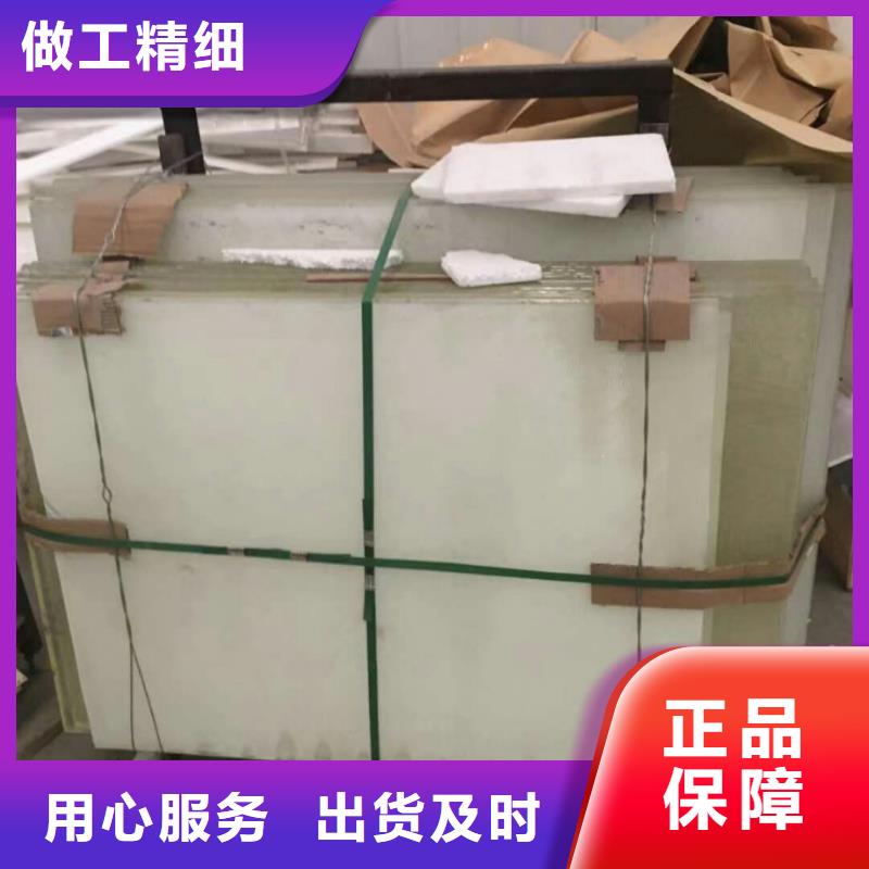 防护钡沙源头实体厂商本地制造商