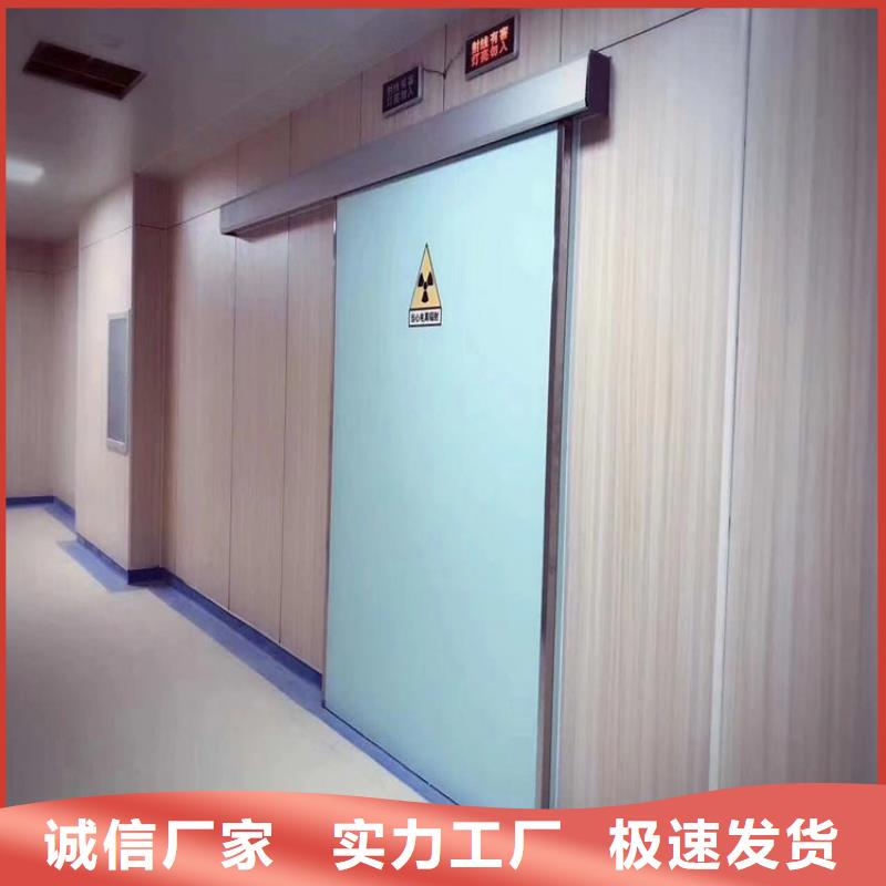 海北牙科防护钡板质检合格出厂当地货源