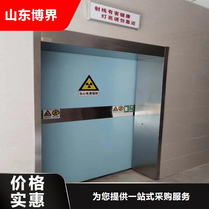 防护钡沙性价比高符合标准