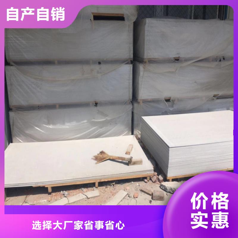 防辐射硫酸钡厂家批发价今年新款