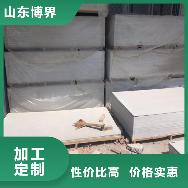 牙科防护钡板诚信厂家同城厂家
