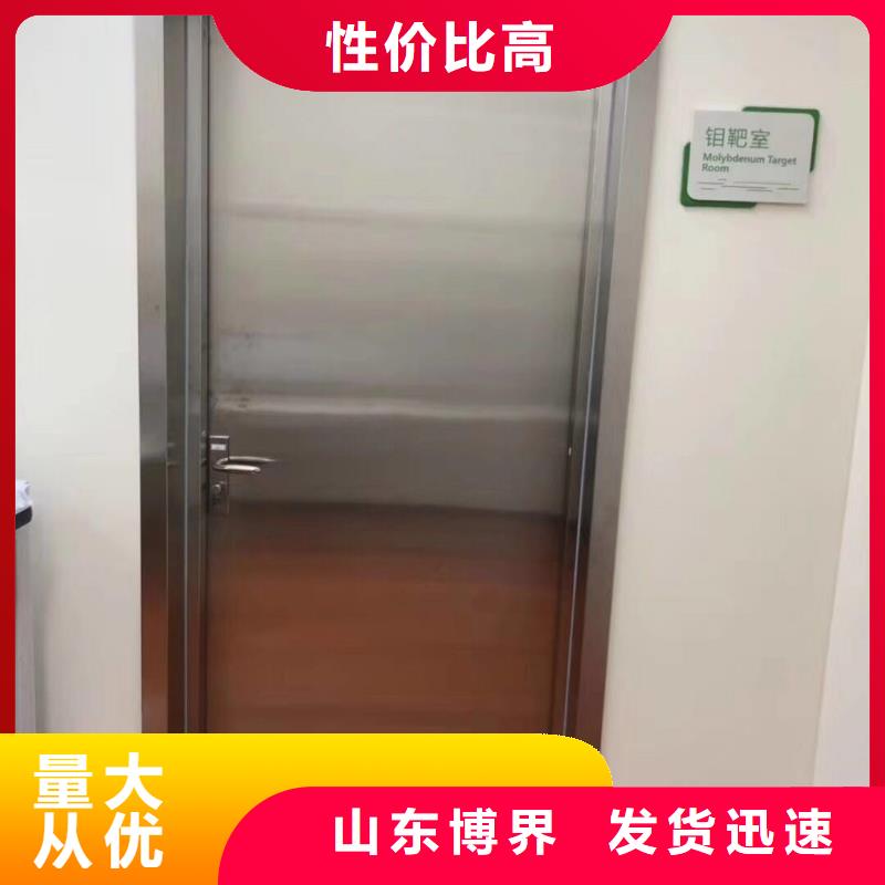 防辐射硫酸钡质量看得见当地经销商