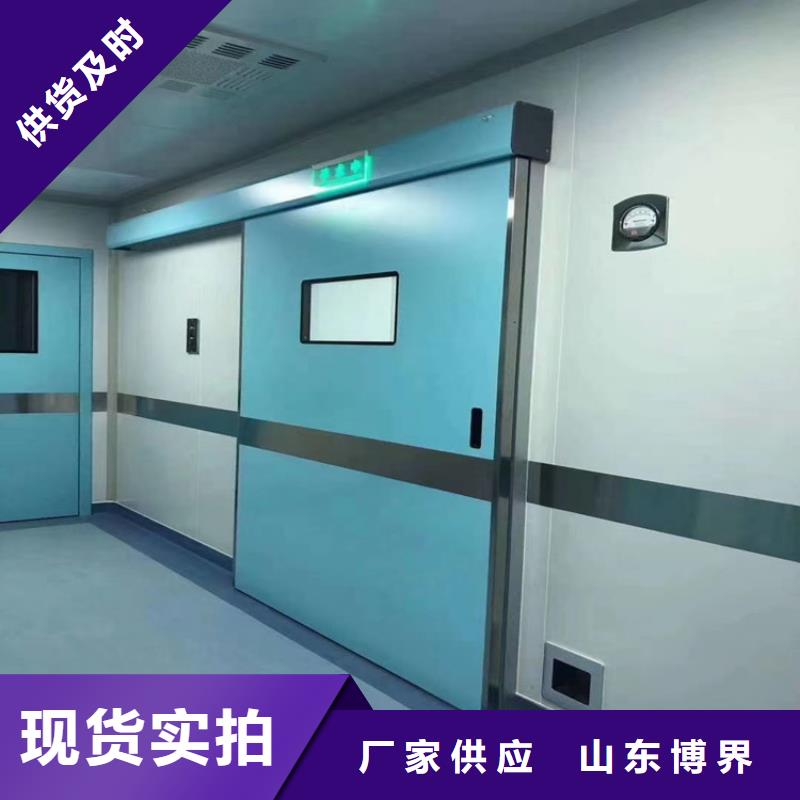 防辐射钡板质量无忧当地生产厂家