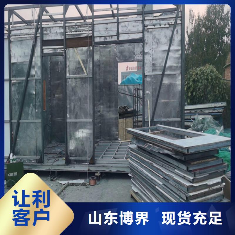 防护钡沙现货销售同城生产厂家
