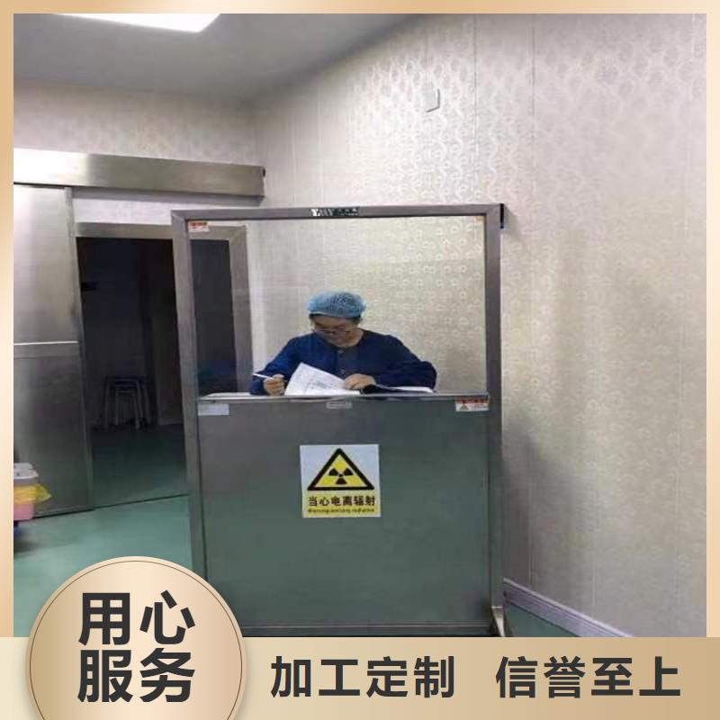 /FK1454424.html