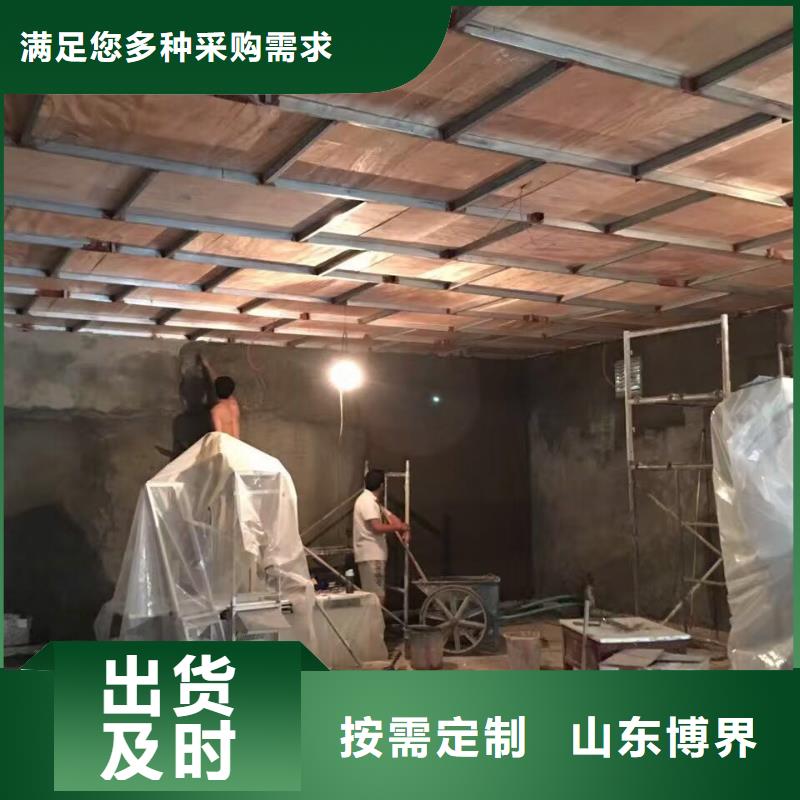 三明防辐射硫酸钡实地大厂批发供应
