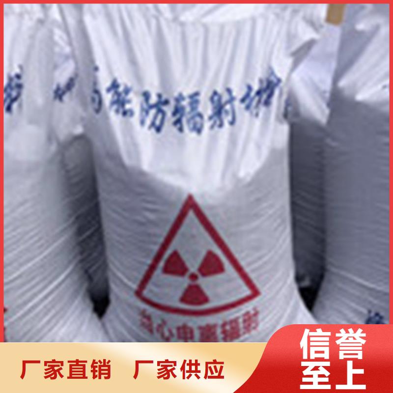 拉萨硫酸钡砂正规甄选好厂家