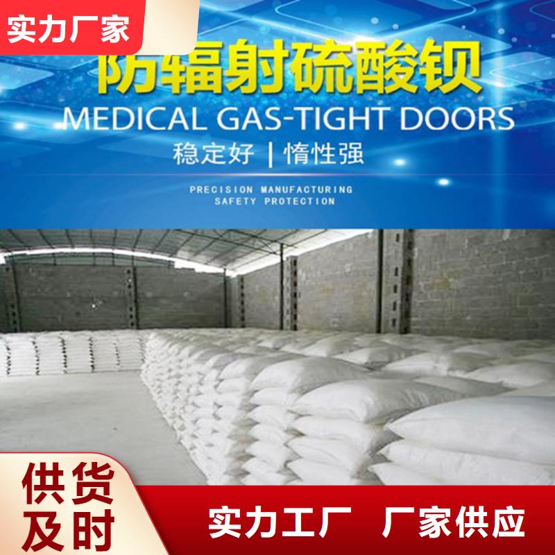 放射科铅房经久耐用工厂批发