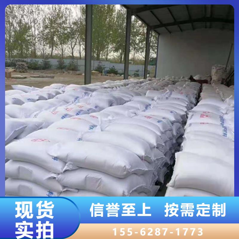 东莞CT室硫酸钡诚信为本同城生产商