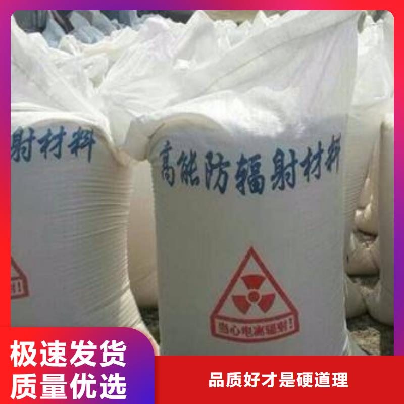 X射线硫酸钡产地货源扬州工厂自营