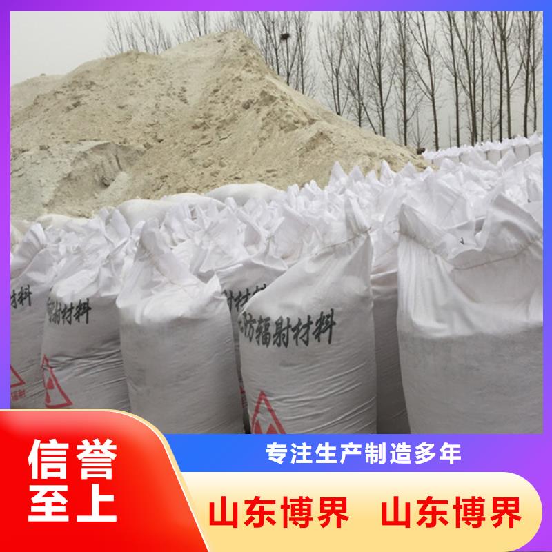 硫酸钡源头实体厂商设计制造销售服务一体