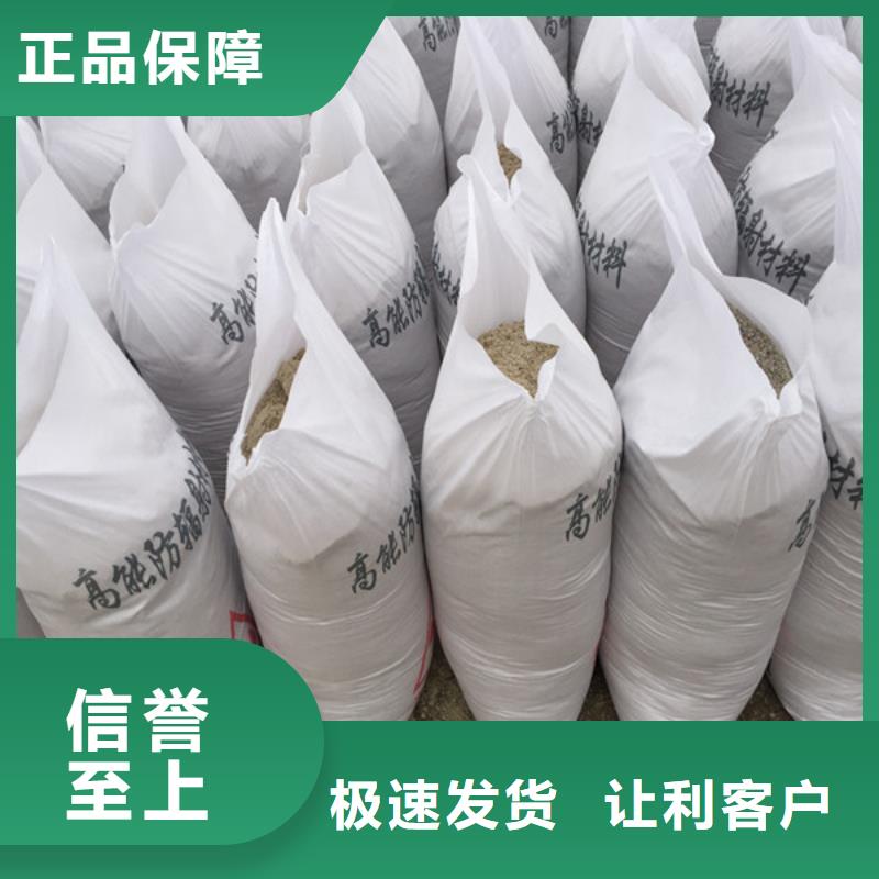 徐州防辐射硫酸钡免费获取专业供货品质管控