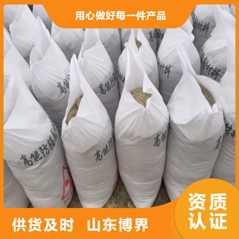 X射线硫酸钡批发供应当地品牌