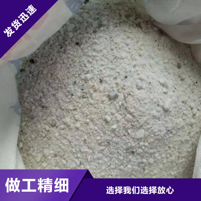 硫酸钡砂质量为本同城品牌