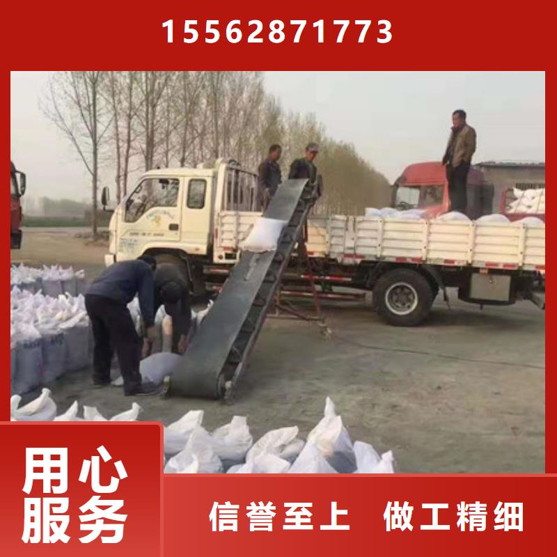 防护钡沙阜新实力厂家当地品牌