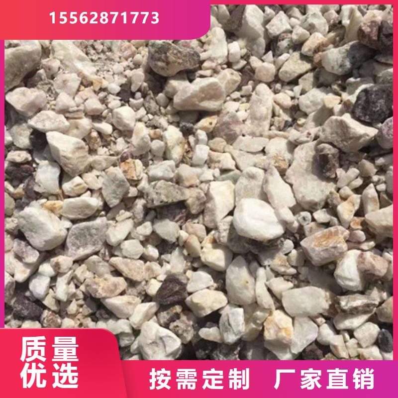工业硫酸钡现货直供本地经销商