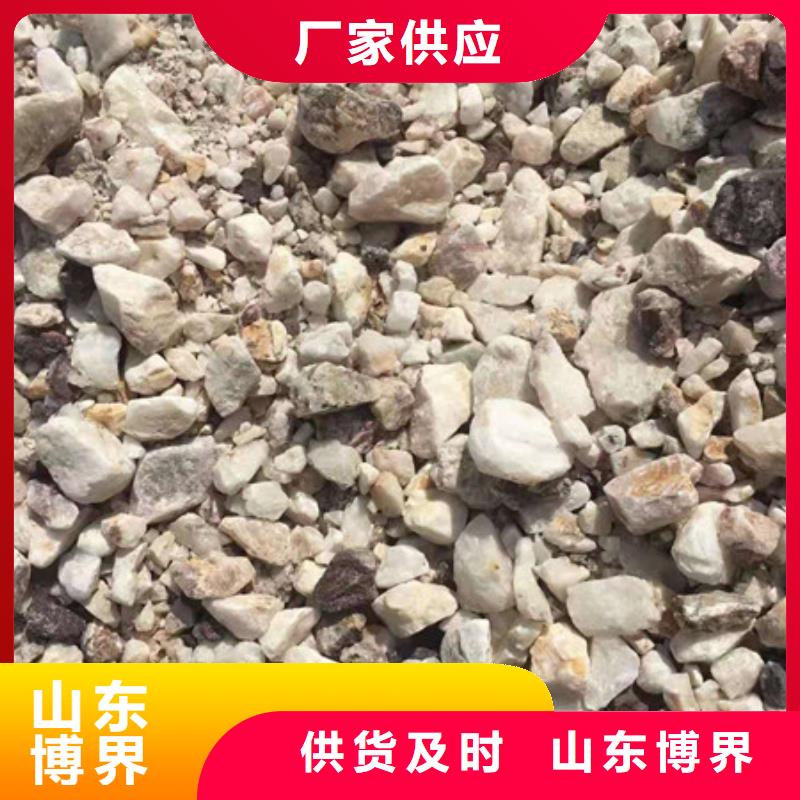 X射线硫酸钡性价比高当地经销商