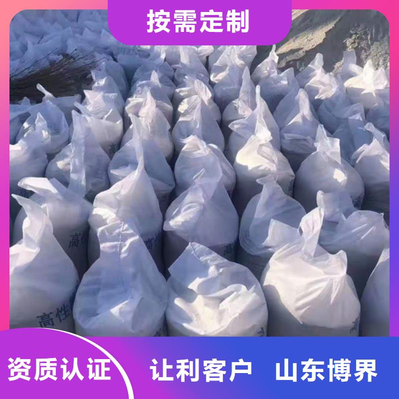 镇江防护钡板客户好评为您精心挑选