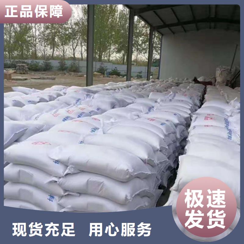 硫酸钡板热销产品对质量负责