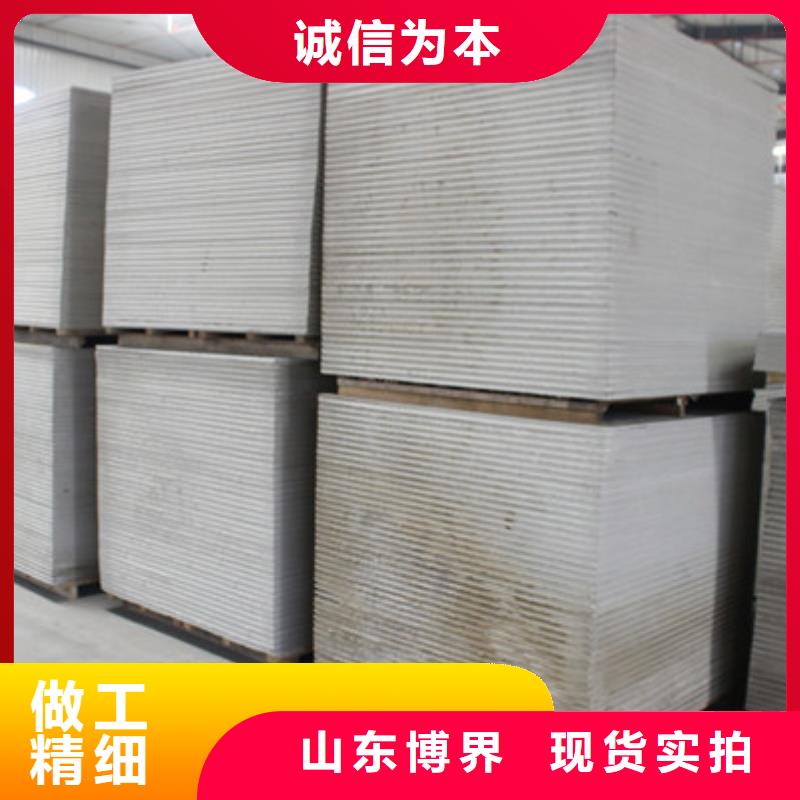 黄南辐射防护钡板热销产品货源足质量好