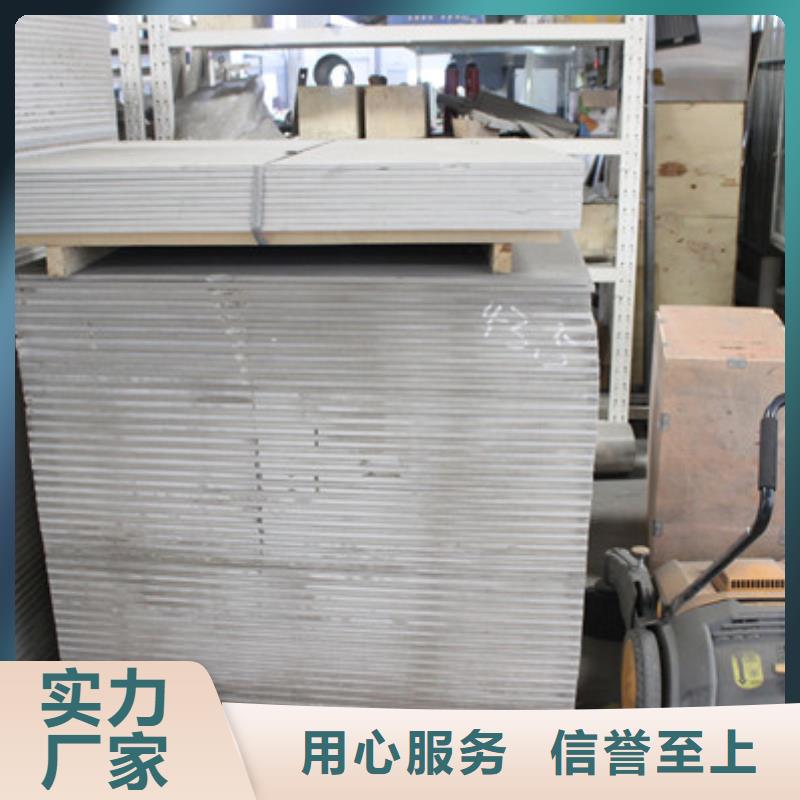 ​15mm硫酸钡板免费询价同城制造商