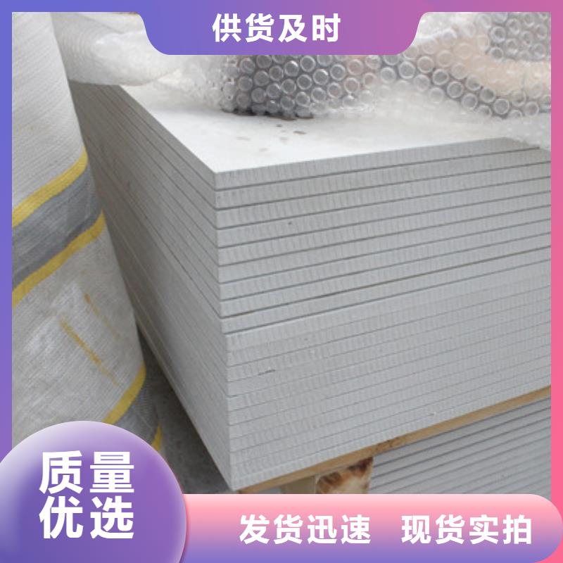防辐射钡板快速直销厂家