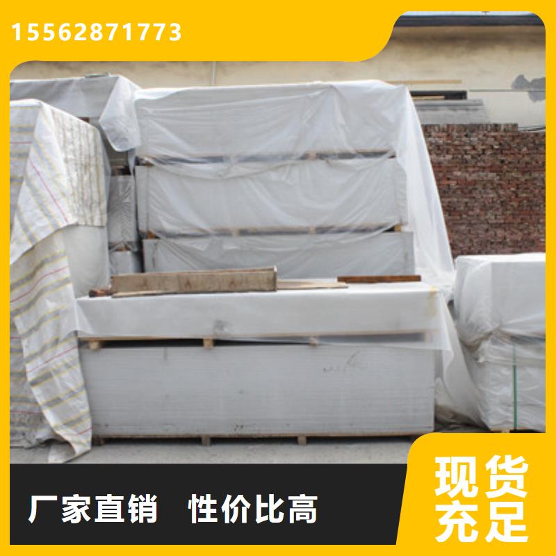 天水CT室防护钡板量大从优同城经销商