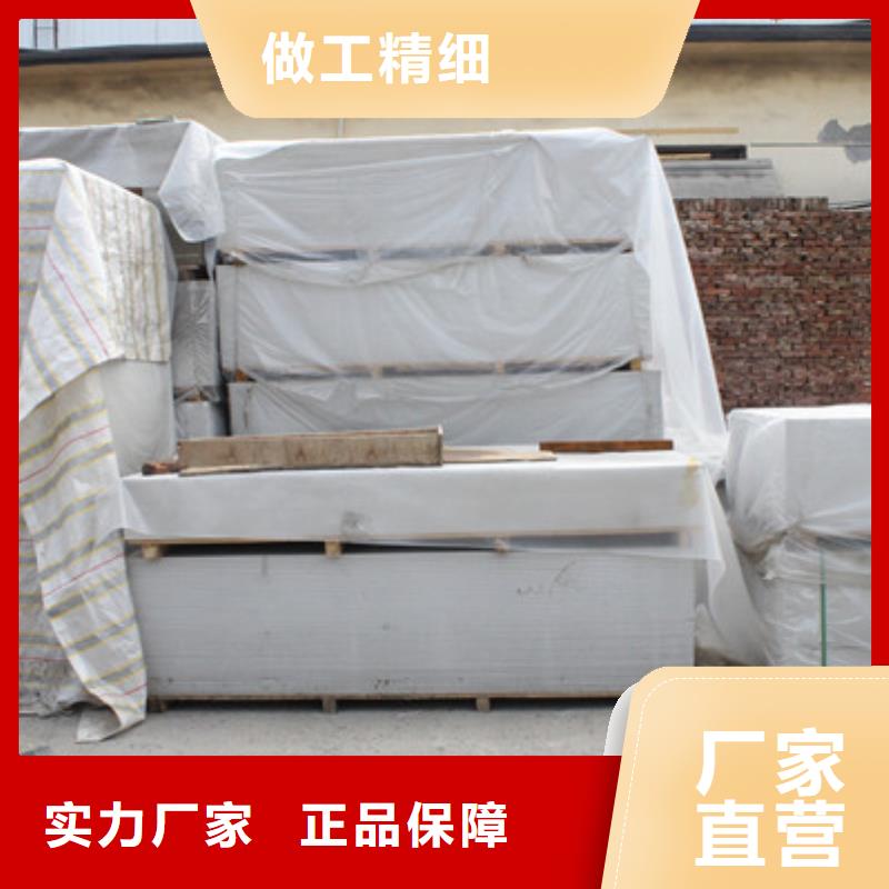CT室吊顶钡板大量现货同城公司