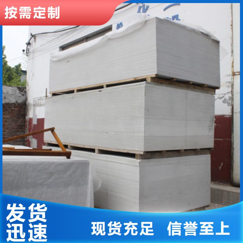 衡阳CT室吊顶钡板严选材质您身边的厂家