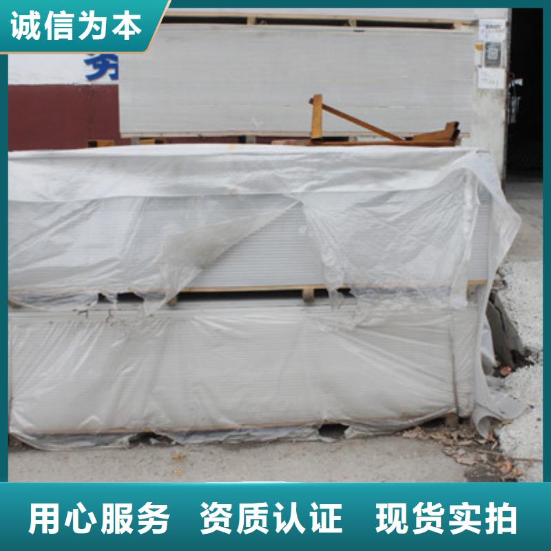 防护钡板送货上门当地公司