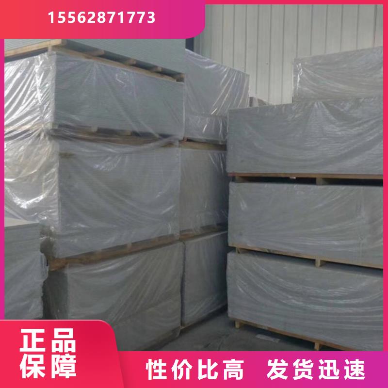 防护钡板行业优选实力见证