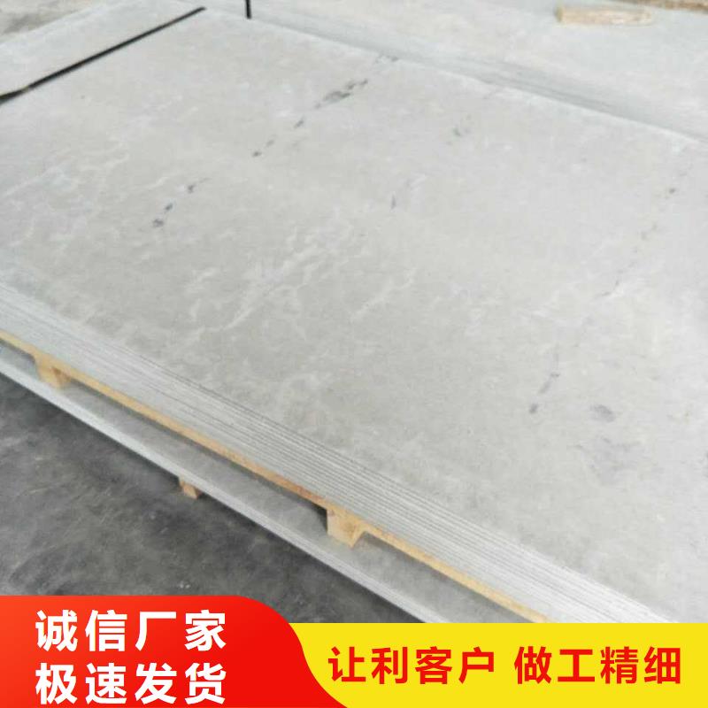 辐射防护钡板质量安心当地生产商