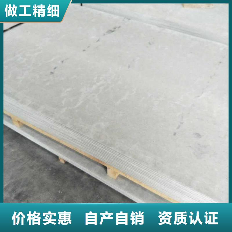 高性能硫酸钡板正规厂家同城货源