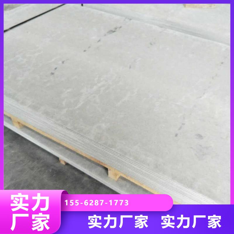 保定医用硫酸钡板极速本地供应商