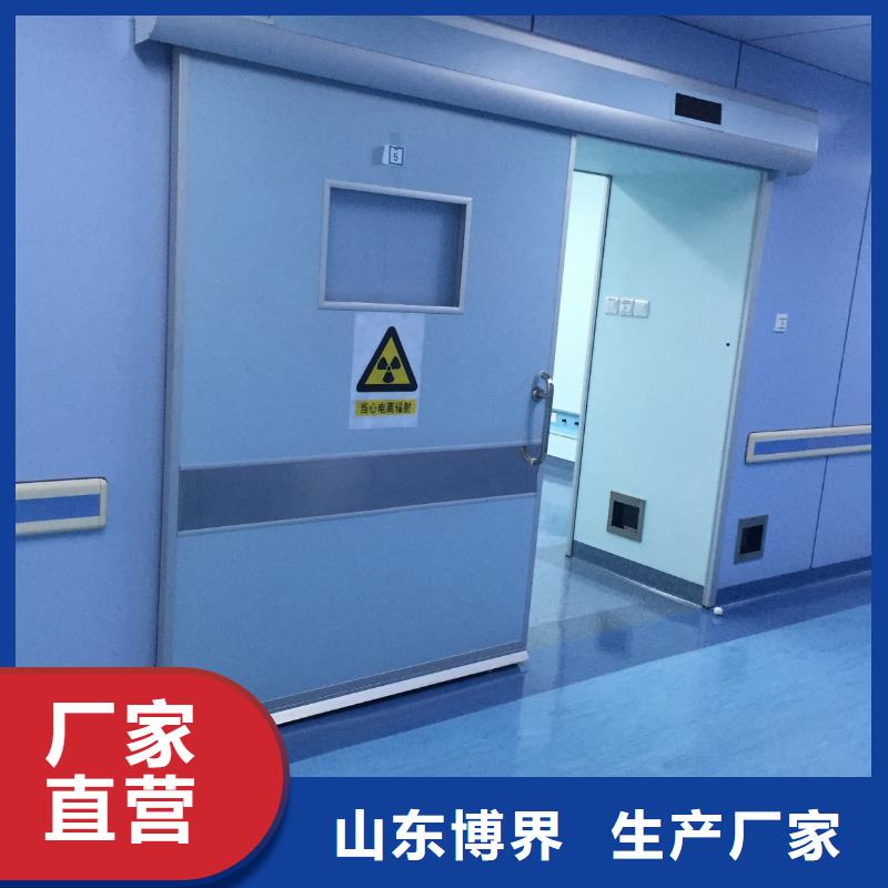乌兰察布CT室吊顶钡板48小时畅销当地