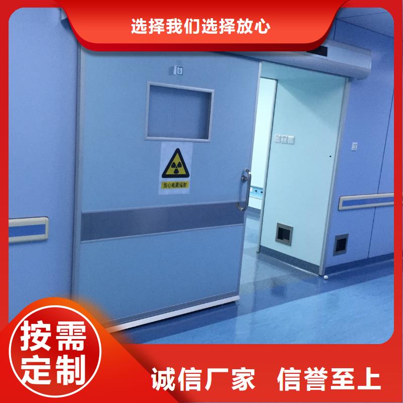 CT室吊顶钡板优选厂家同城供应商