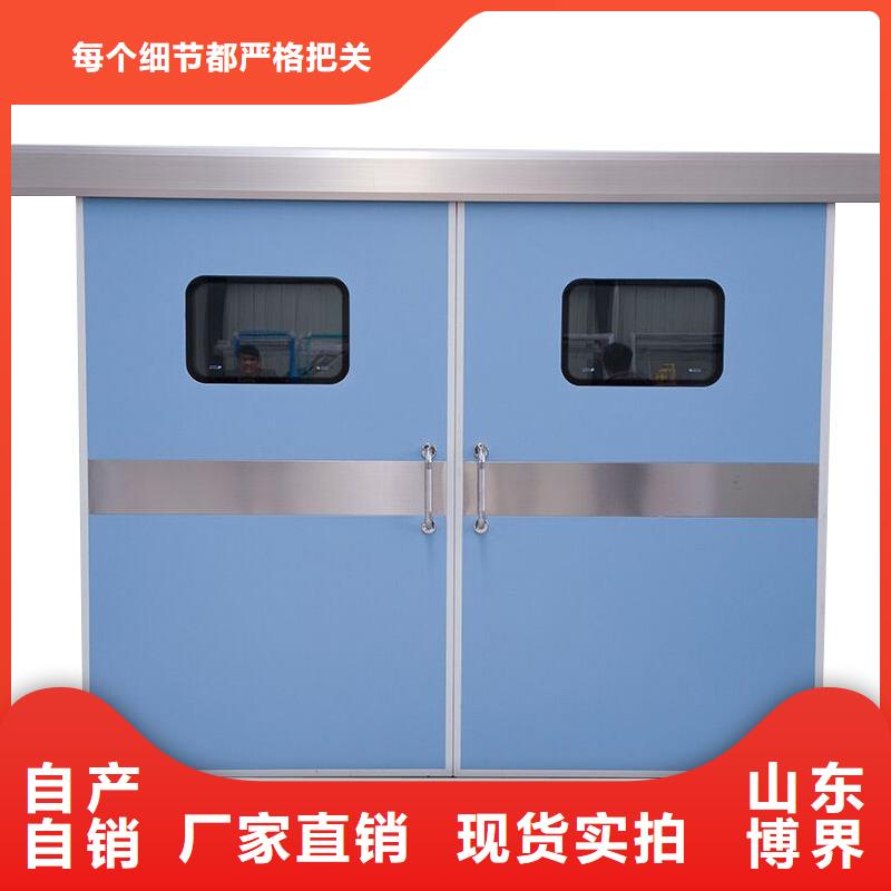 医用硫酸钡板现货工厂自营