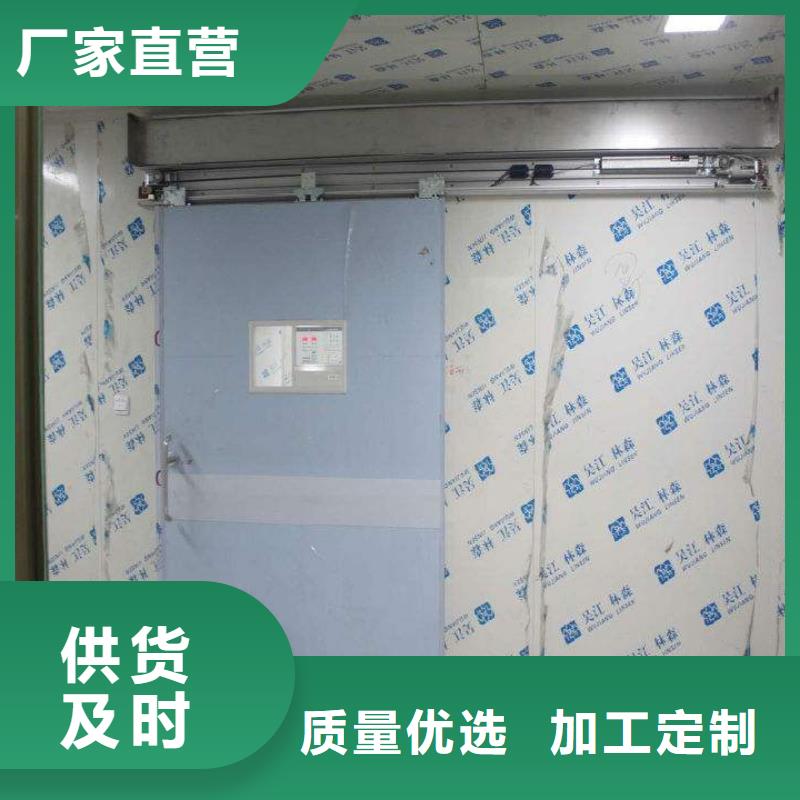 CT室防护钡板厂家直发同城公司