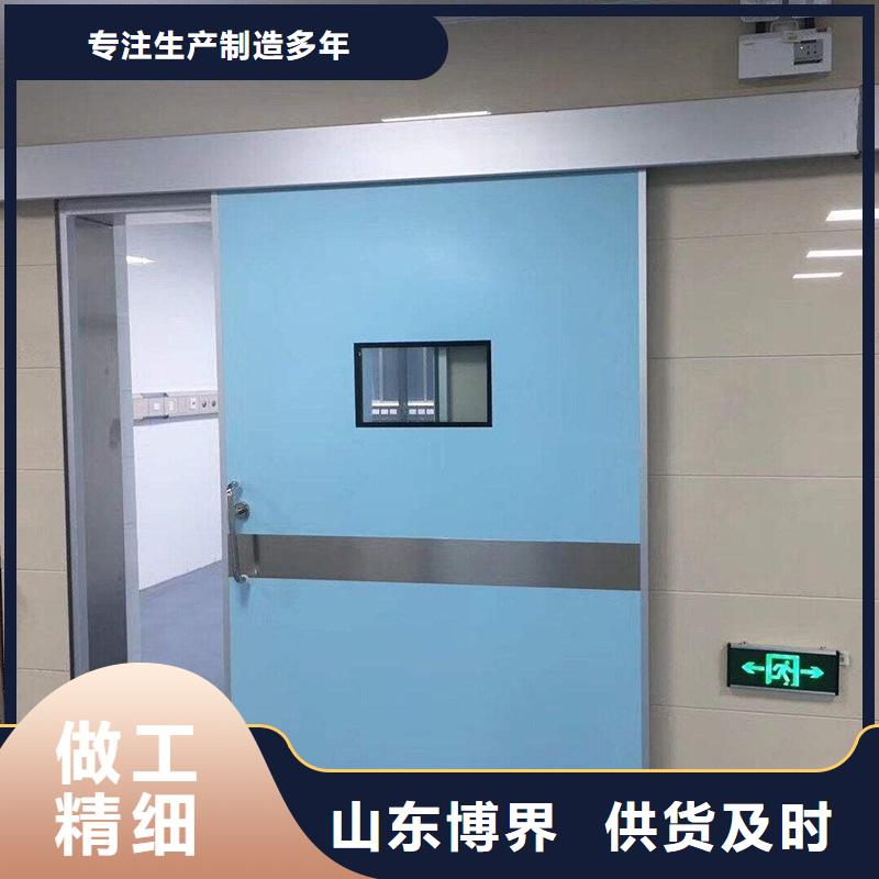 X射线钡板行业优选当地生产商