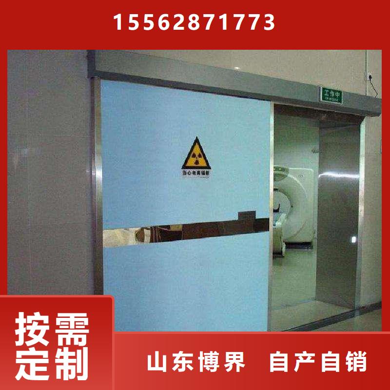 防护钡板专业厂家为您提供一站式采购服务