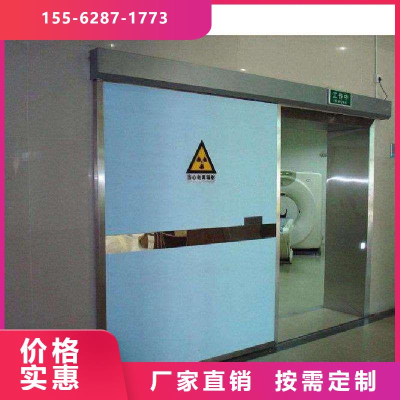 防辐射钡板正规厂家当地供应商