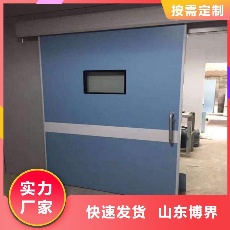 防护钡板质量安心厂家自营