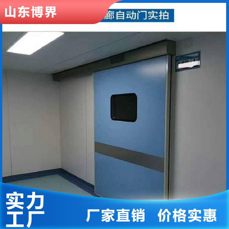 铁岭硫酸钡板实时型号齐全