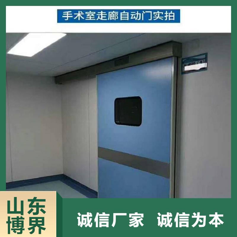 防护钡板厂家直发48小时发货