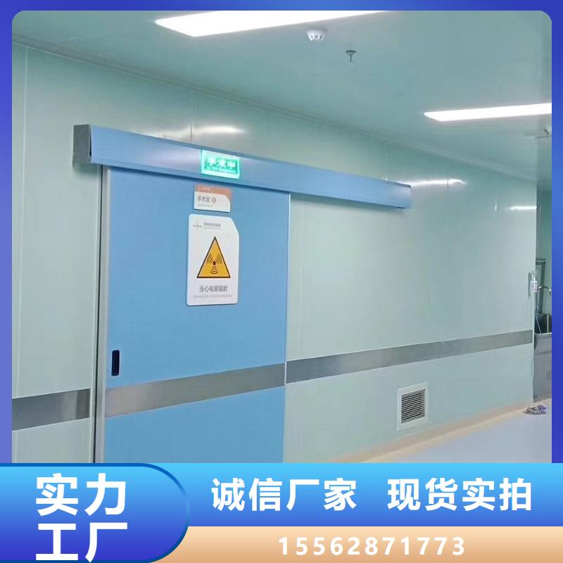 CT室吊顶钡板一手货源源头当地货源