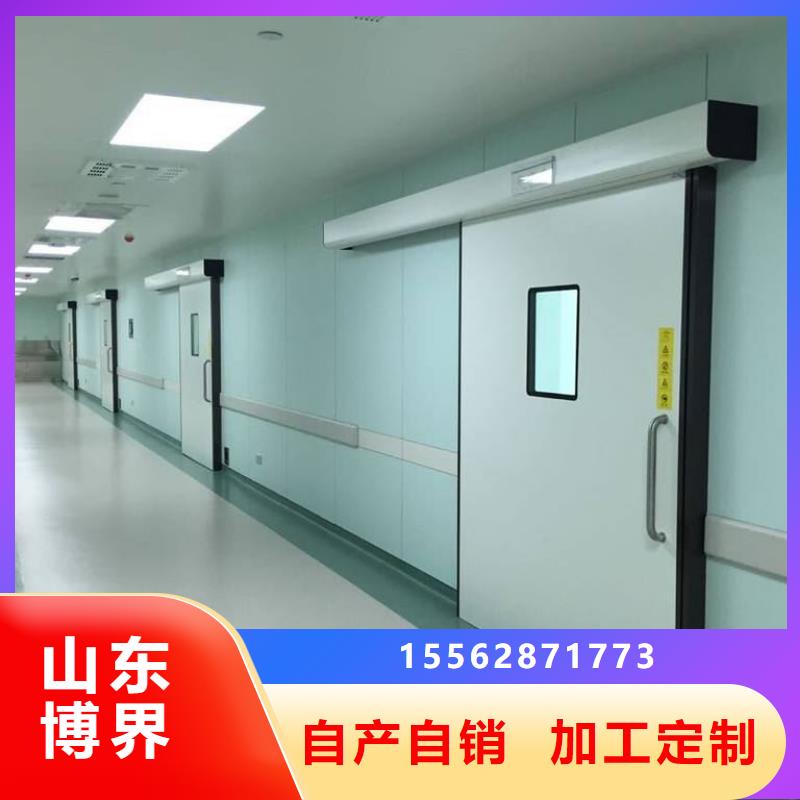 防护钡板物美价优当地品牌