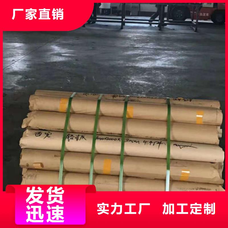 医用硫酸钡板优质货源分类和特点
