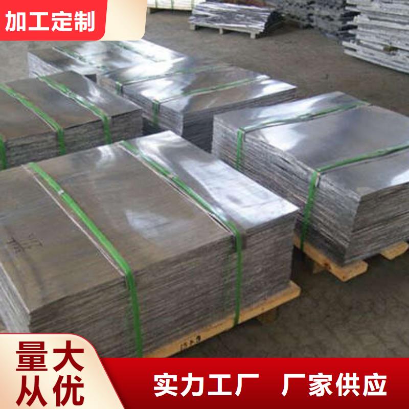 CT室防护钡板质量为本一站式采购商