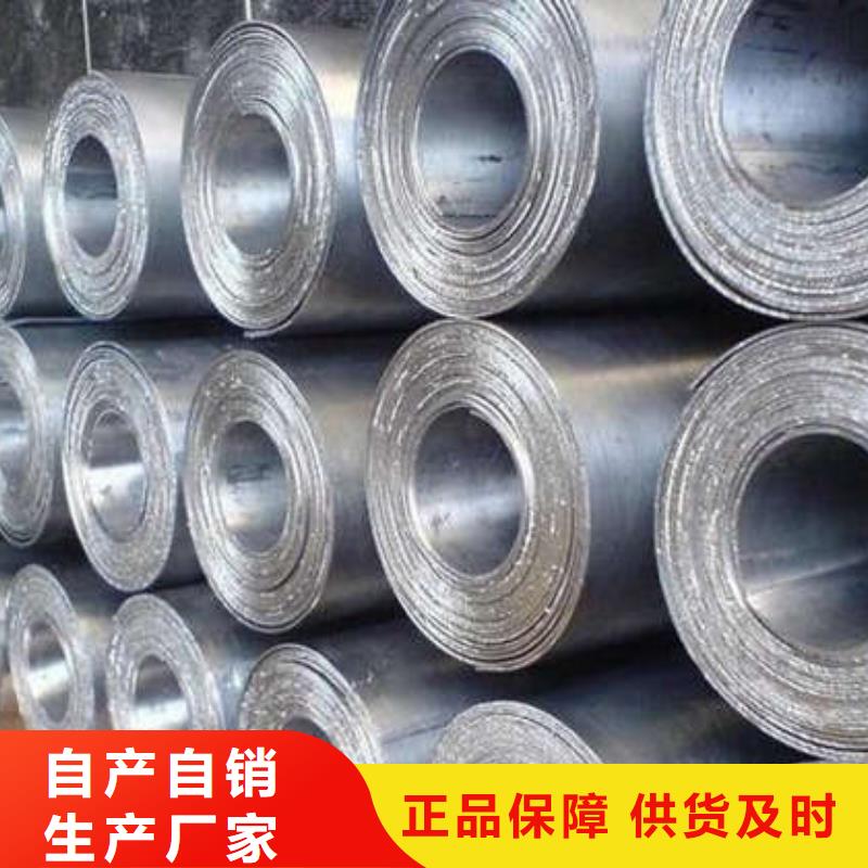 防辐射钡板精工制作来图定制量大从优