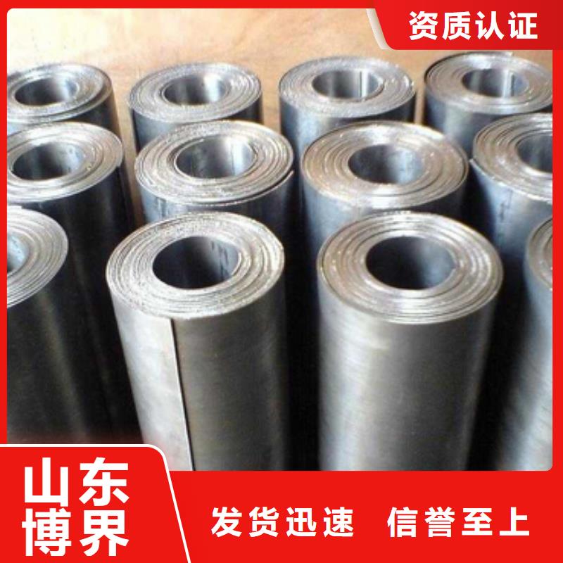 硫酸钡板海量现货直销现货销售